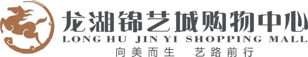 影片原定于2019年秋季在日本上映，但因参演本片的泷正则涉毒被捕而延期，新档期确定为2020年1月24日在日本上映